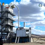 Asphalt Mixing Plant