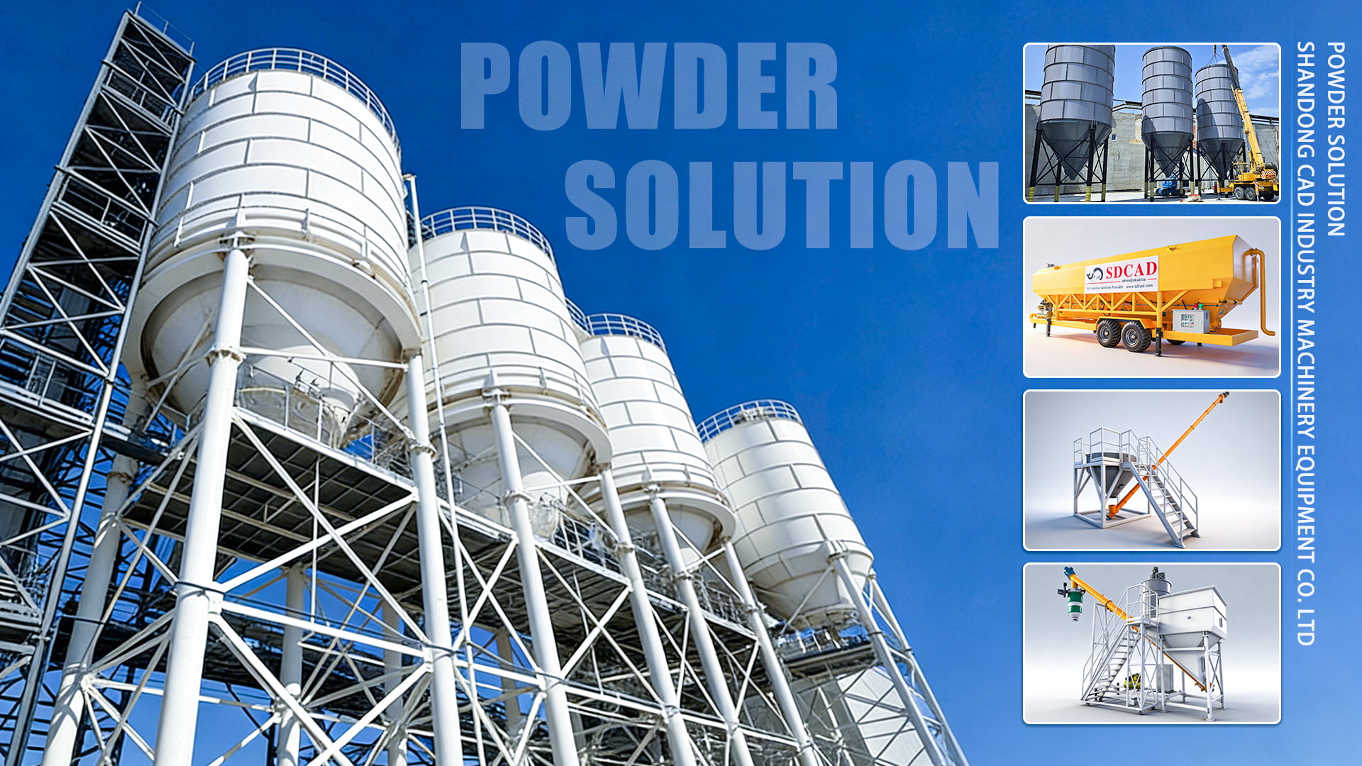 Customized Engineering Excellence Banner