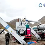 Mobile Asphalt Mixing Plant